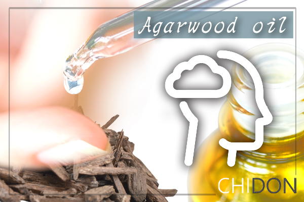 agarwood_oil_02_banner