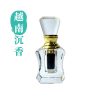 越南超臨界沉香精油
