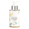 OSMI 沉香抗菌洗手露 防疫期間 每日必用