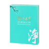潤天香 沉香瞬效淨白面膜 5入