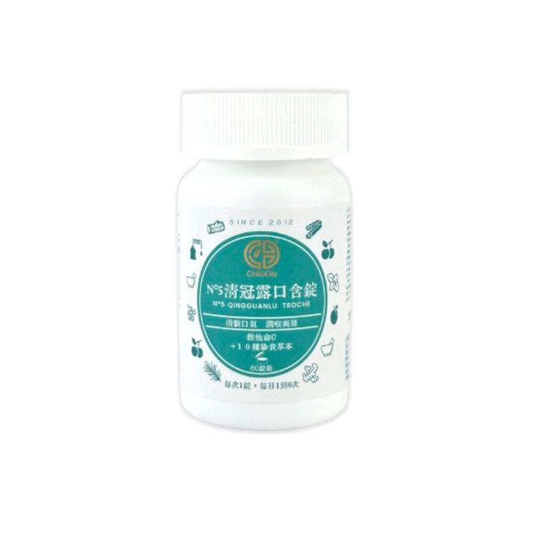 CHIDON N5清冠露口含錠