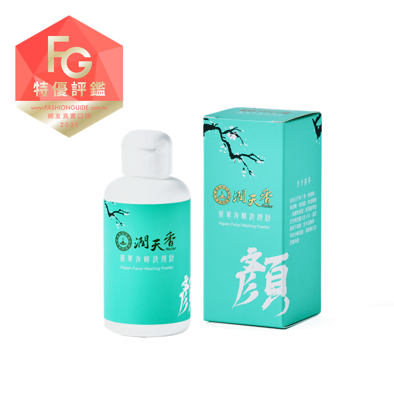 潤天香 簡單有酵洗顏粉